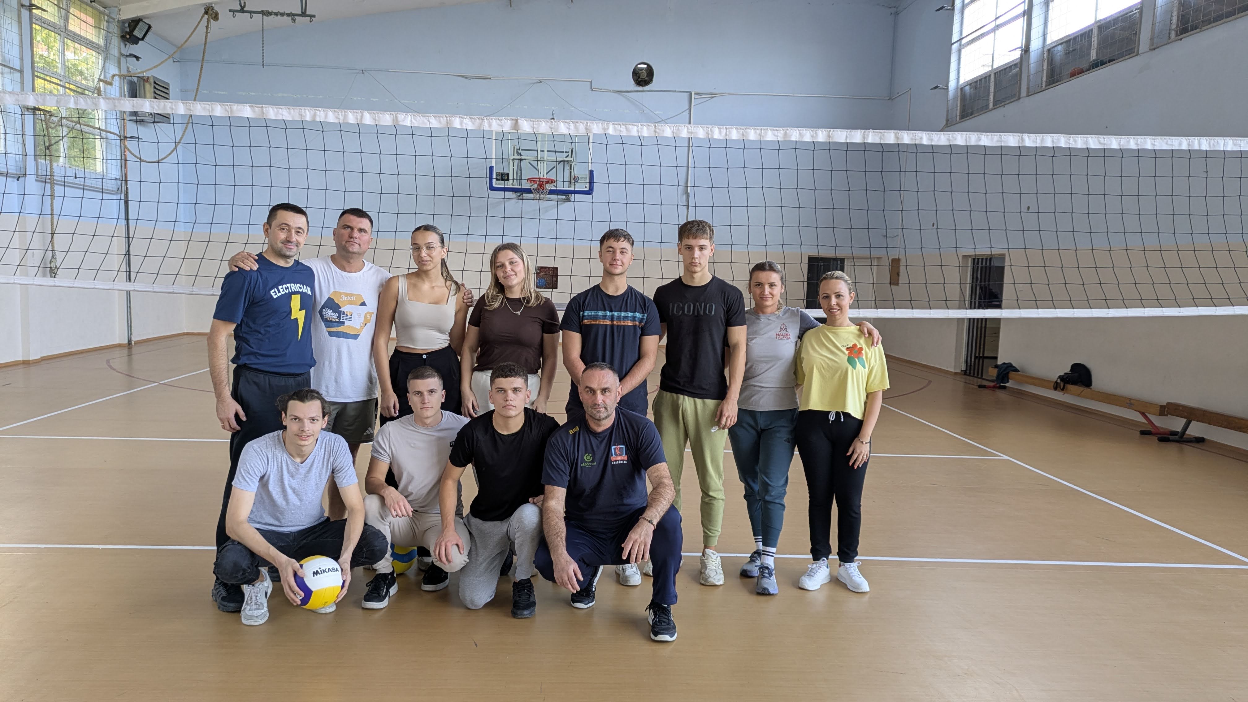 Спортска секција