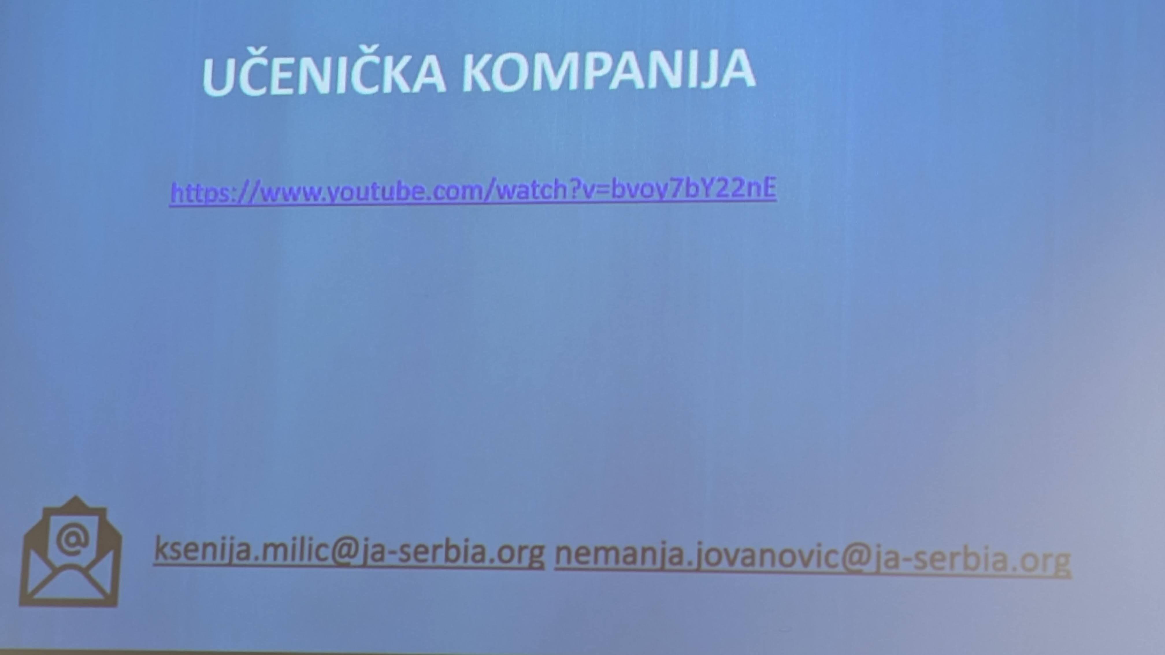 Galaksija Kup 5
